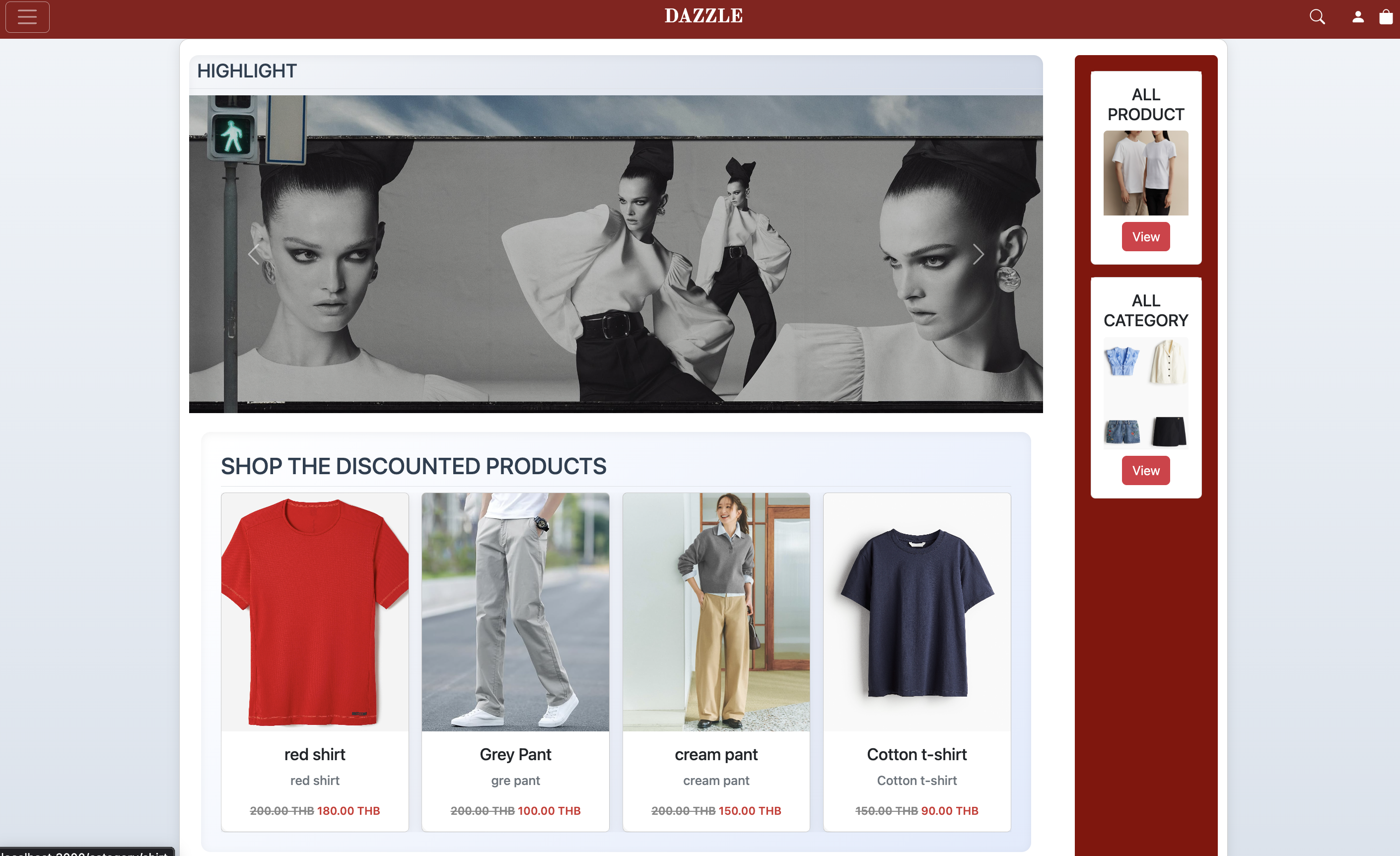 Dazzle E-Commerce